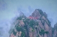 七律 黄山天都峰