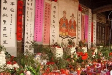 寿诞习俗