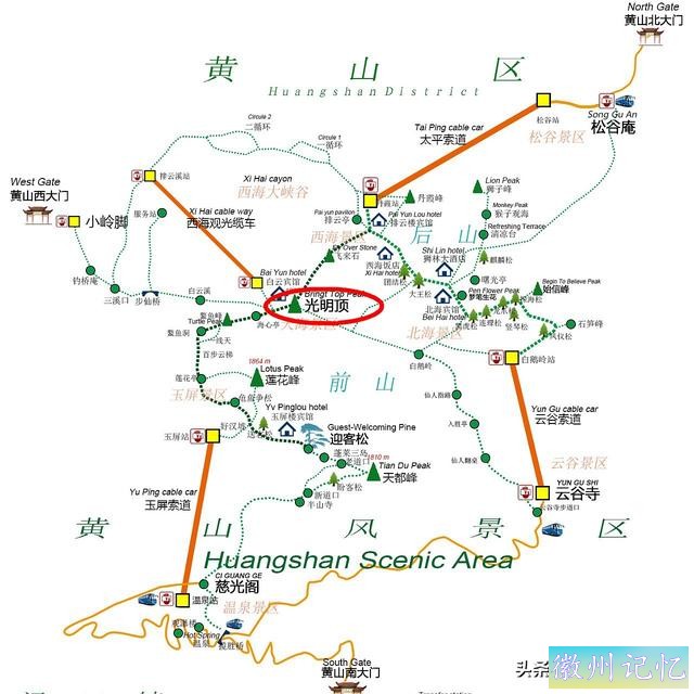 光明顶在什么地方？都说到了光明顶、四周都是景-2.jpg