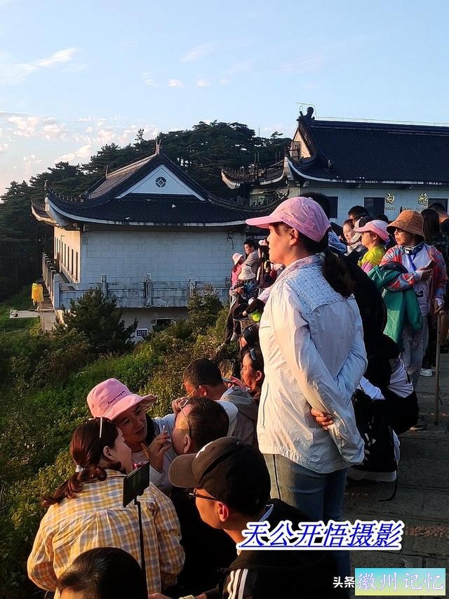光明顶在什么地方？都说到了光明顶、四周都是景-8.jpg