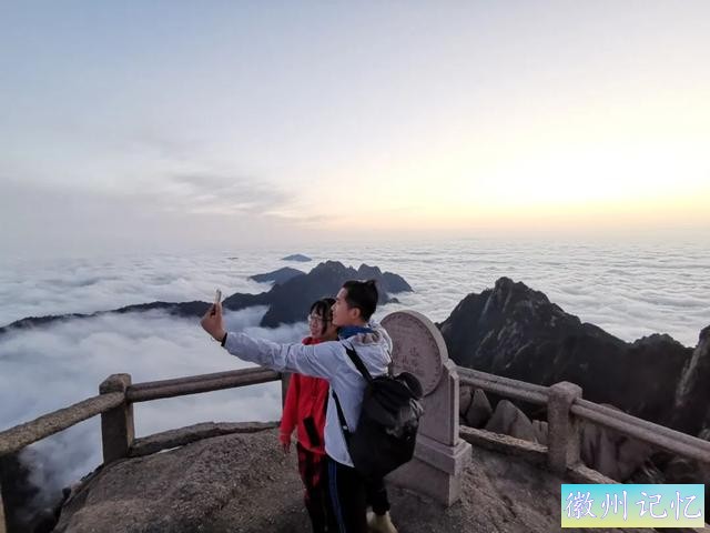 【端午游黄山】游莲花峰要注意什么？-1.jpg