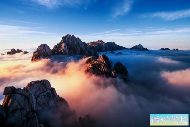 【端午游黄山】游莲花峰要注意什么？-3.jpg