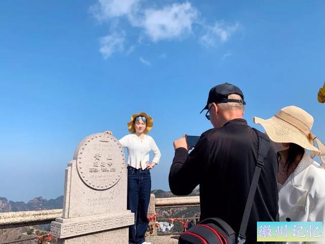 【端午游黄山】游莲花峰要注意什么？-2.jpg