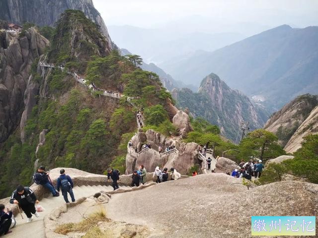 【端午游黄山】游莲花峰要注意什么？-4.jpg