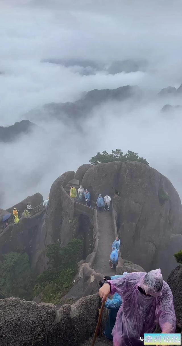 黄山风景 莲花峰 摄影白鸽-2.jpg
