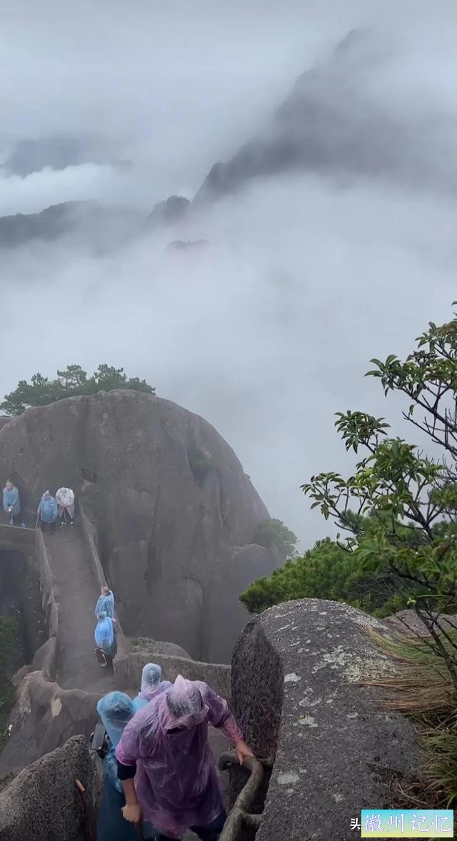 黄山风景 莲花峰 摄影白鸽-1.jpg