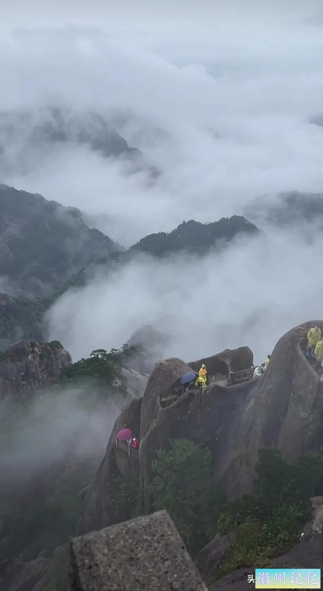 黄山风景 莲花峰 摄影白鸽-5.jpg