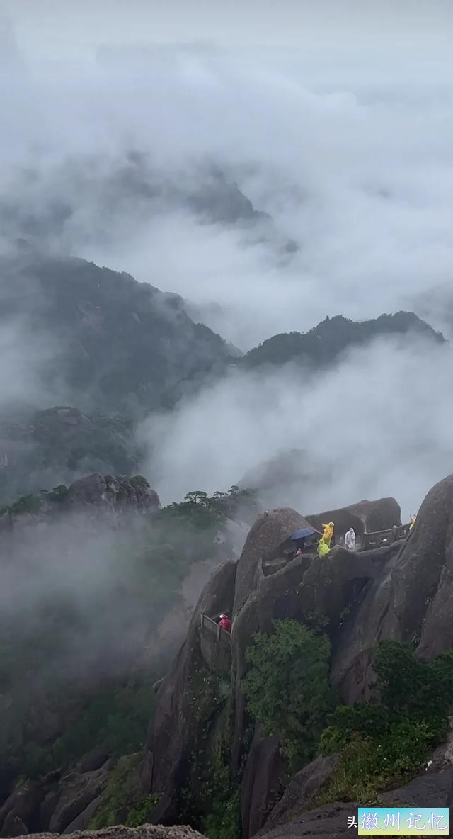 黄山风景 莲花峰 摄影白鸽-4.jpg