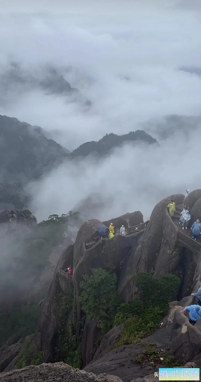 黄山风景 莲花峰 摄影白鸽-3.jpg