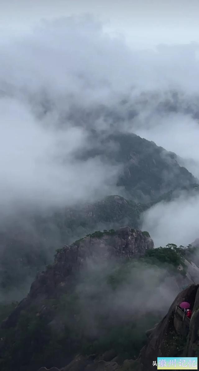 黄山风景 莲花峰 摄影白鸽-6.jpg