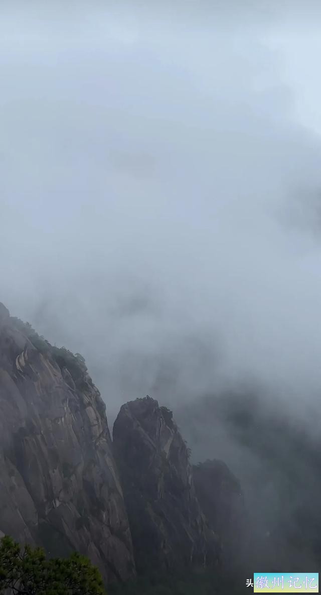 黄山风景 莲花峰 摄影白鸽-8.jpg