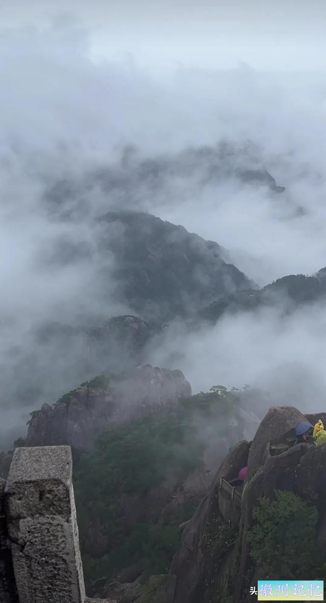 黄山风景 莲花峰 摄影白鸽-9.jpg
