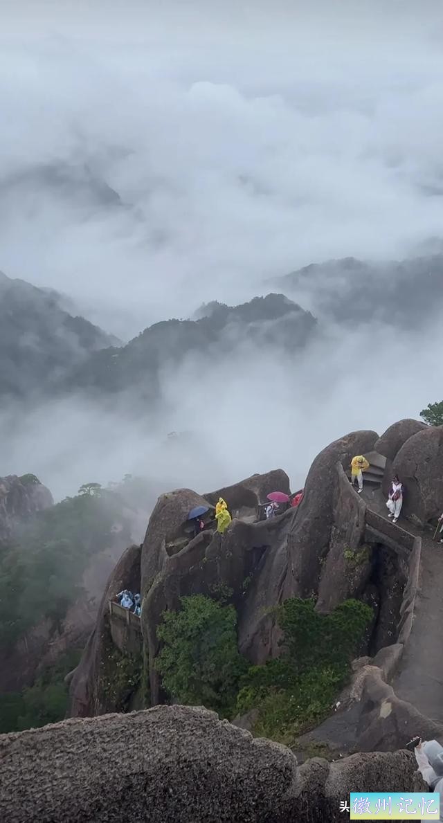 黄山风景 莲花峰 摄影白鸽-12.jpg