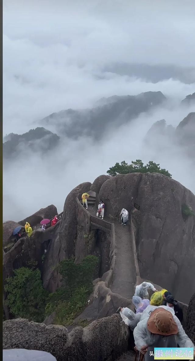 黄山风景 莲花峰 摄影白鸽-11.jpg