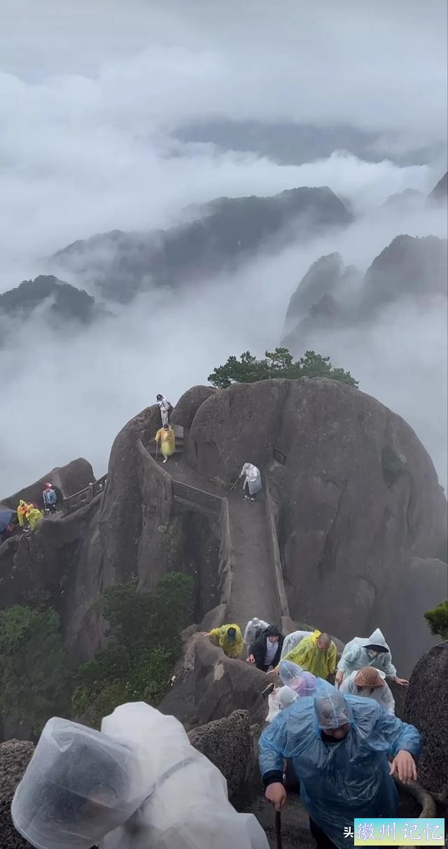 黄山风景 莲花峰 摄影白鸽-10.jpg