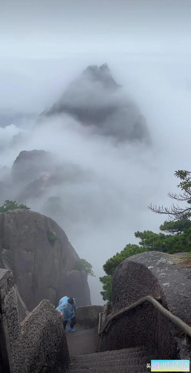 黄山风景 莲花峰 摄影白鸽-15.jpg