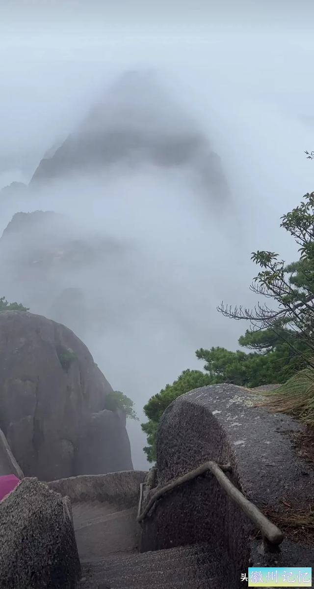 黄山风景 莲花峰 摄影白鸽-17.jpg