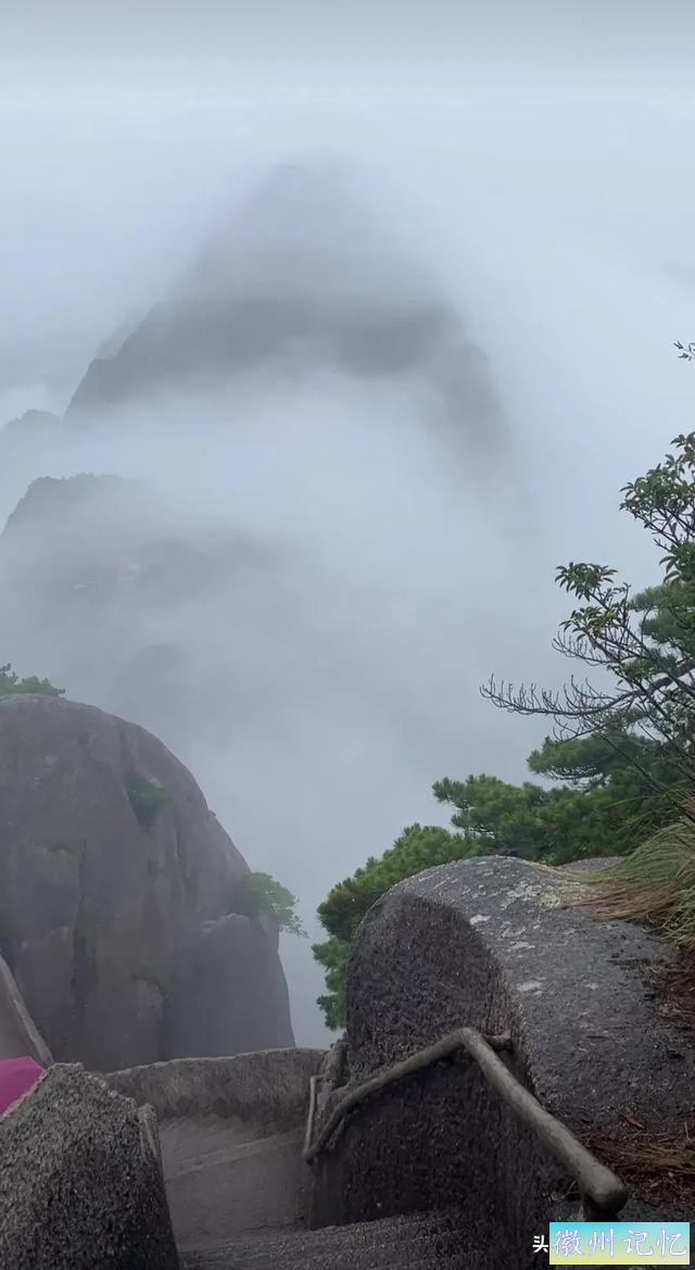 黄山风景 莲花峰 摄影白鸽-18.jpg