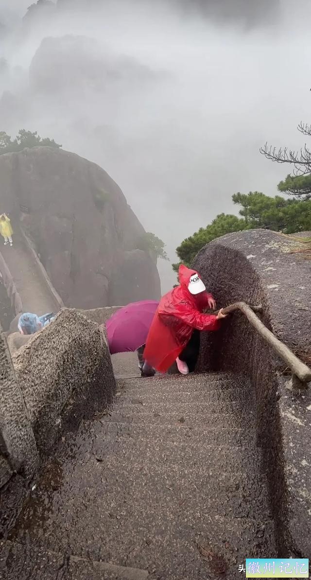 黄山风景 莲花峰 摄影白鸽-19.jpg