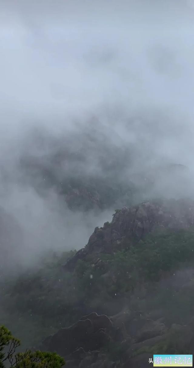 黄山风景 莲花峰 摄影白鸽-22.jpg