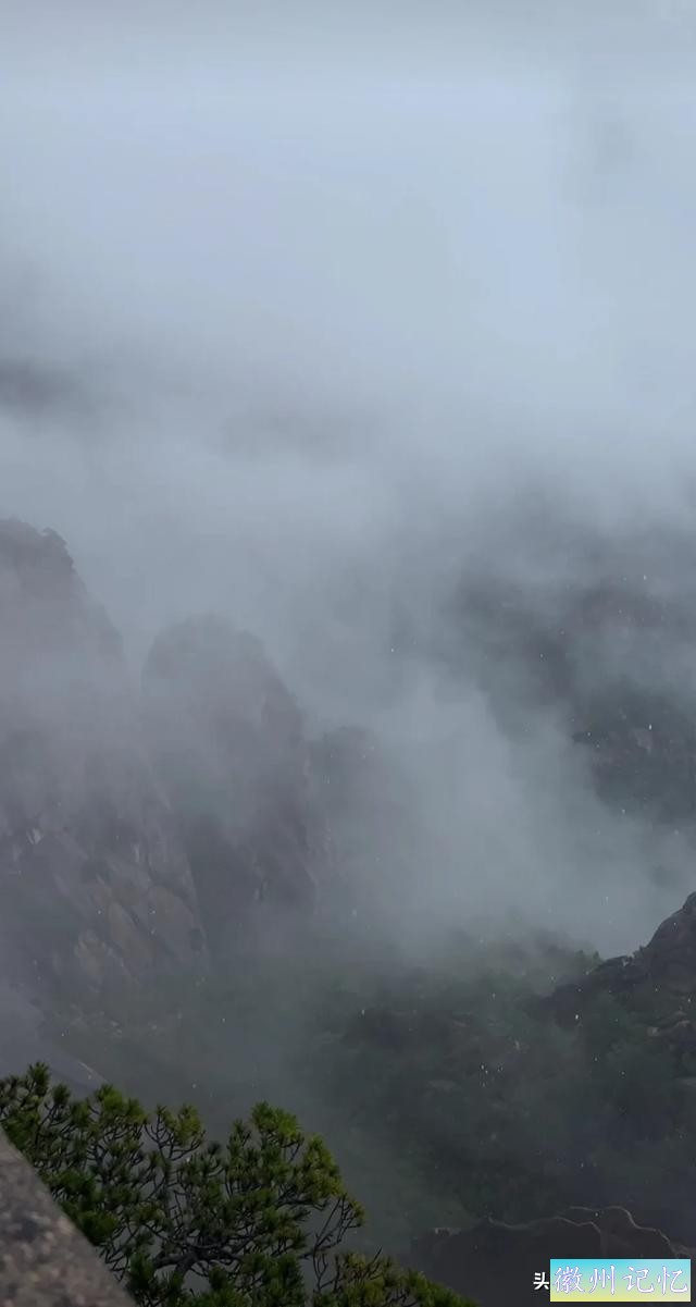 黄山风景 莲花峰 摄影白鸽-23.jpg