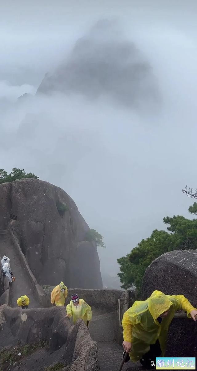 黄山风景 莲花峰 摄影白鸽-25.jpg