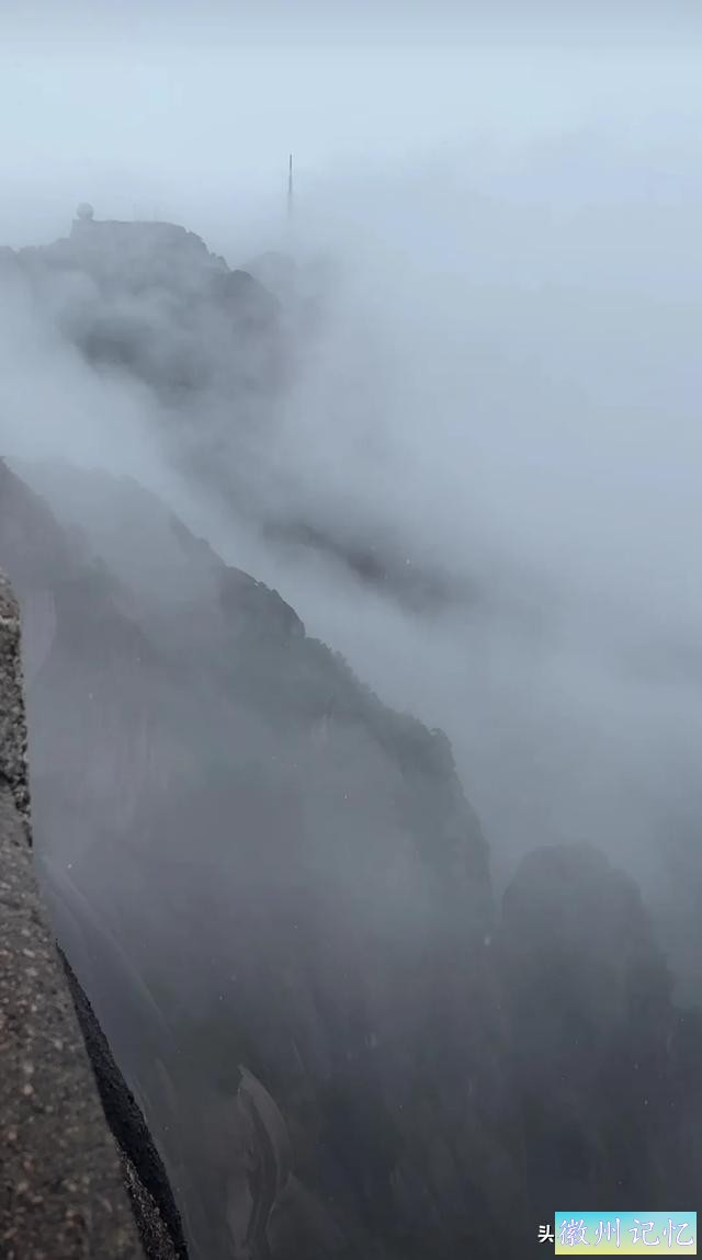 黄山风景 莲花峰 摄影白鸽-24.jpg