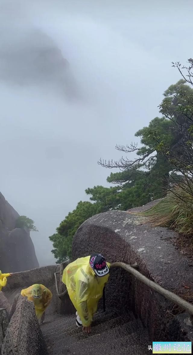 黄山风景 莲花峰 摄影白鸽-27.jpg