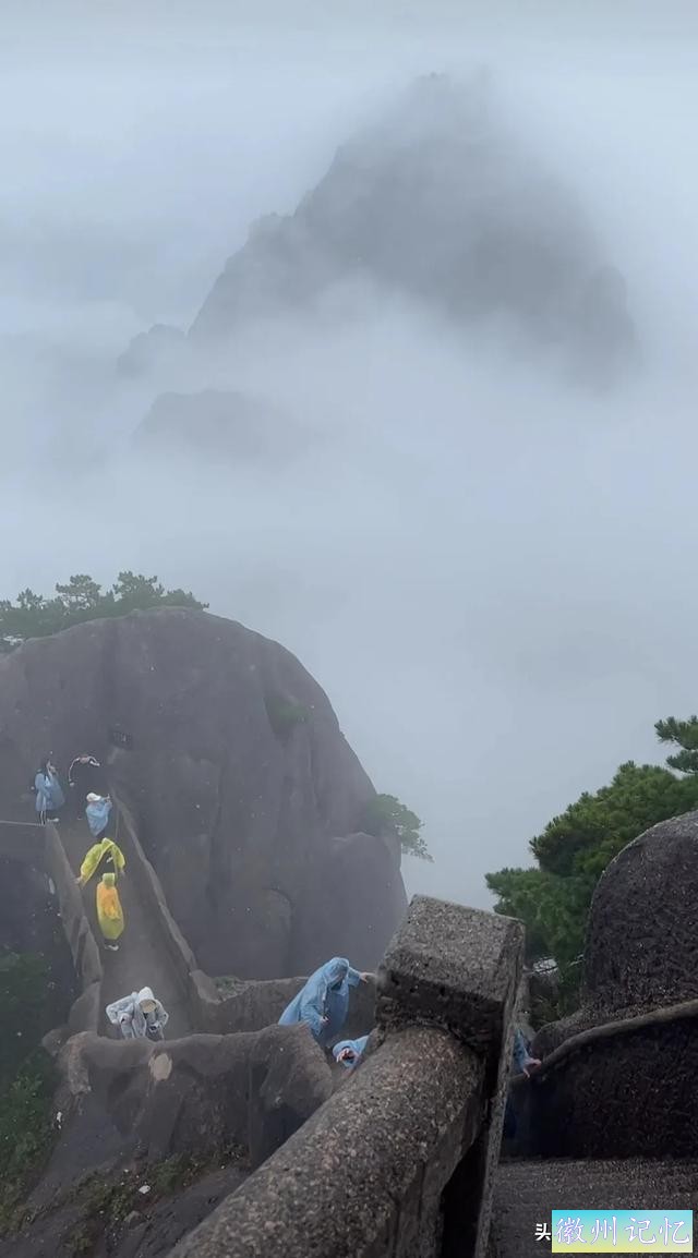 黄山风景 莲花峰 摄影白鸽-29.jpg