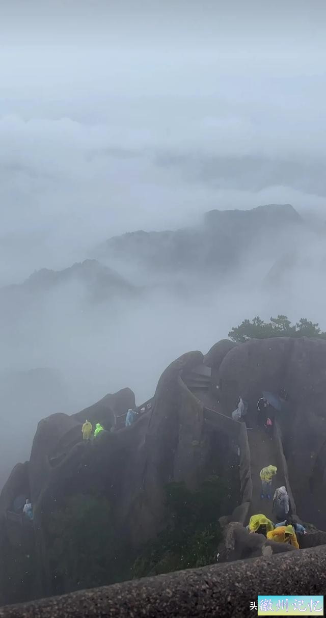 黄山风景 莲花峰 摄影白鸽-32.jpg