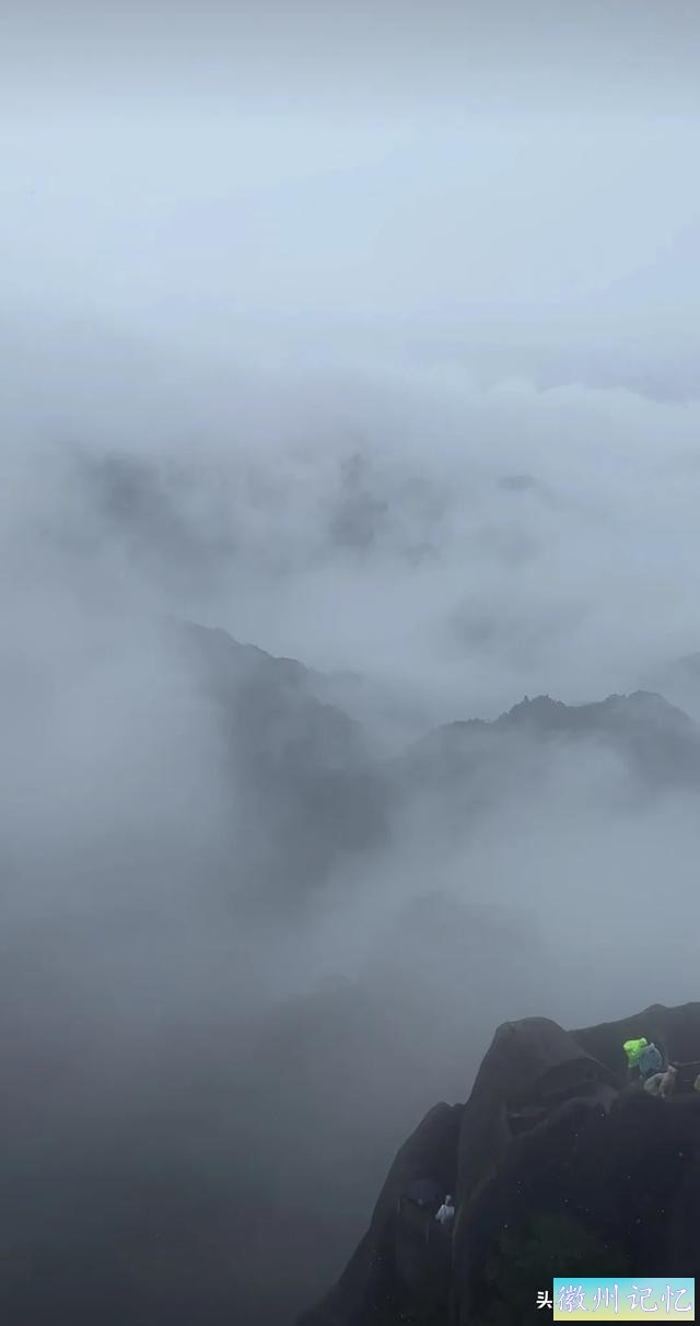 黄山风景 莲花峰 摄影白鸽-30.jpg