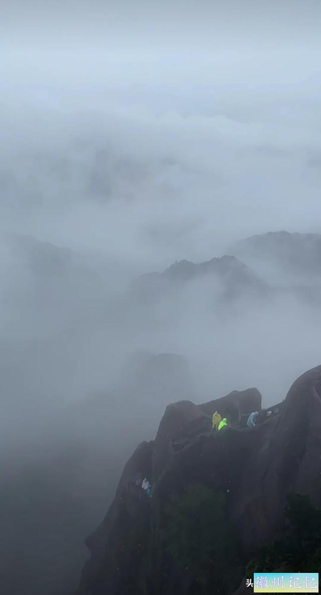 黄山风景 莲花峰 摄影白鸽-31.jpg