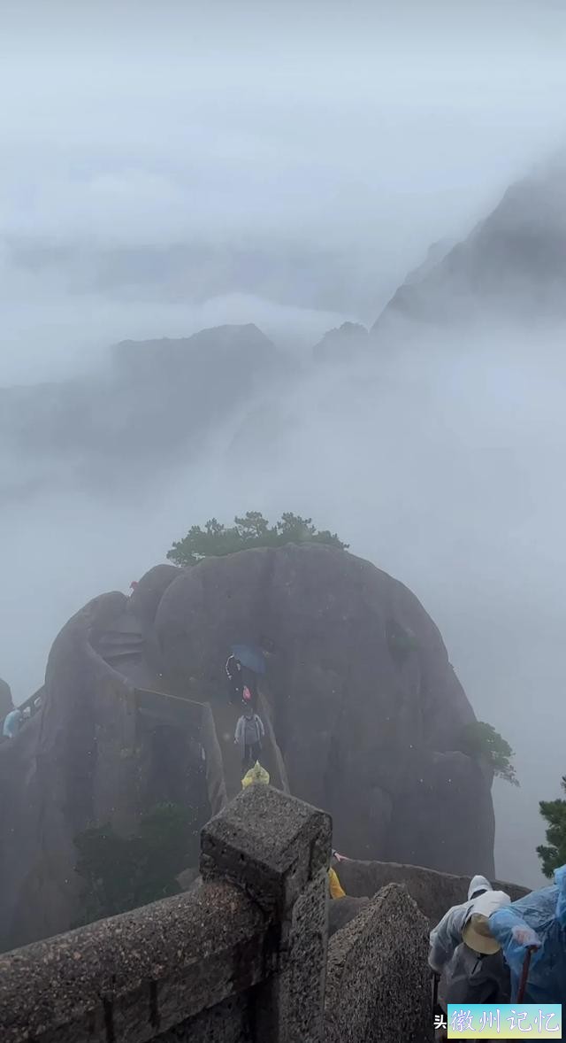黄山风景 莲花峰 摄影白鸽-33.jpg