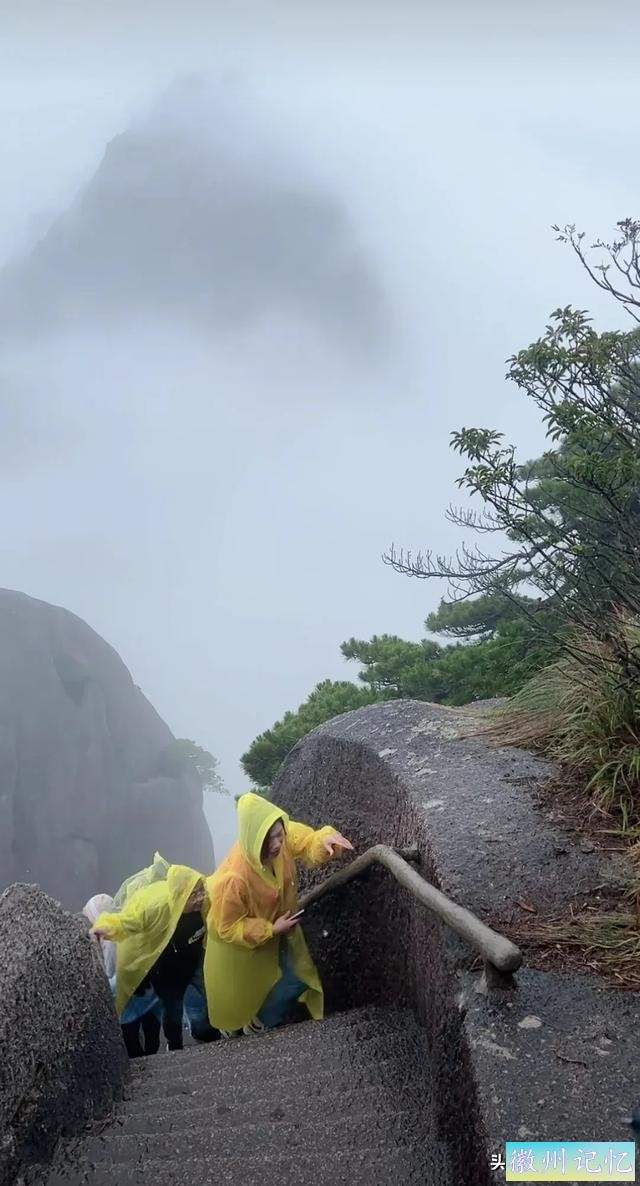黄山风景 莲花峰 摄影白鸽-36.jpg