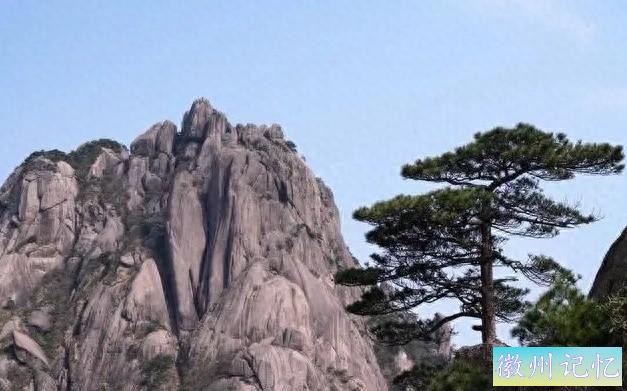黄山莲花峰下月起封闭轮休  天都峰有望明年3月份前后恢复正常开放-1.jpg