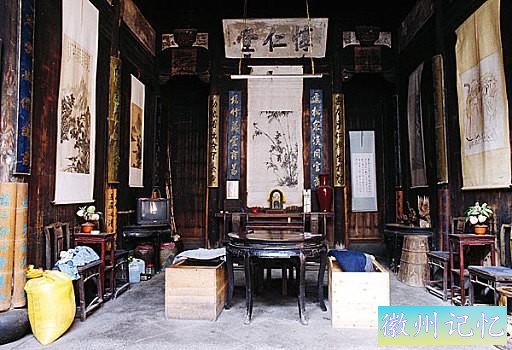 走进“桃花源里人家”——西递-7.jpg