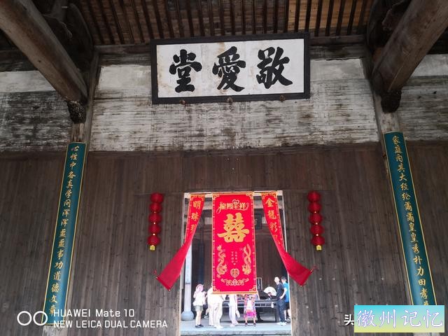 走进“桃花源里人家”——西递-11.jpg