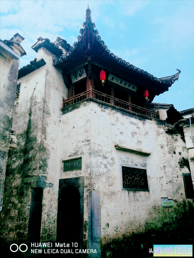走进“桃花源里人家”——西递-13.jpg