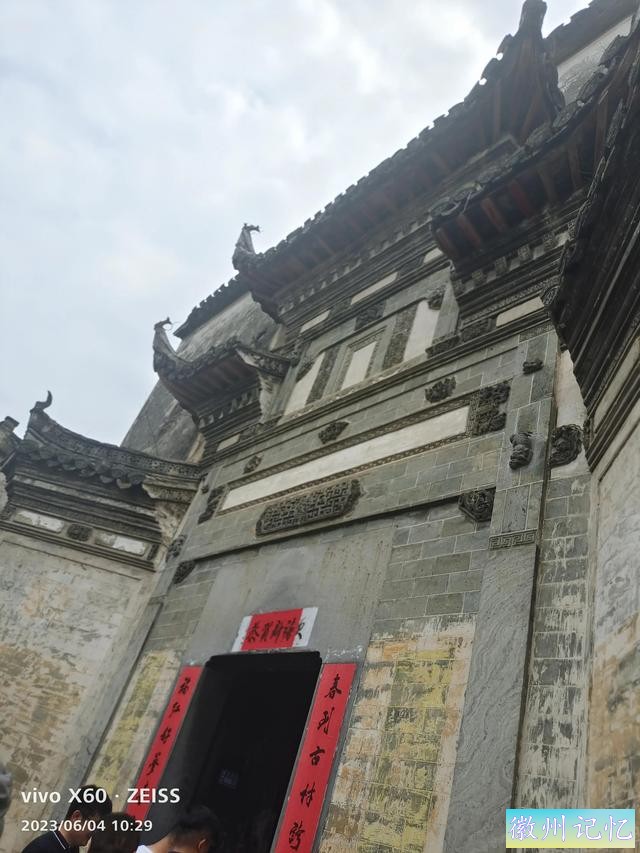 黄山脚下的西递-7.jpg