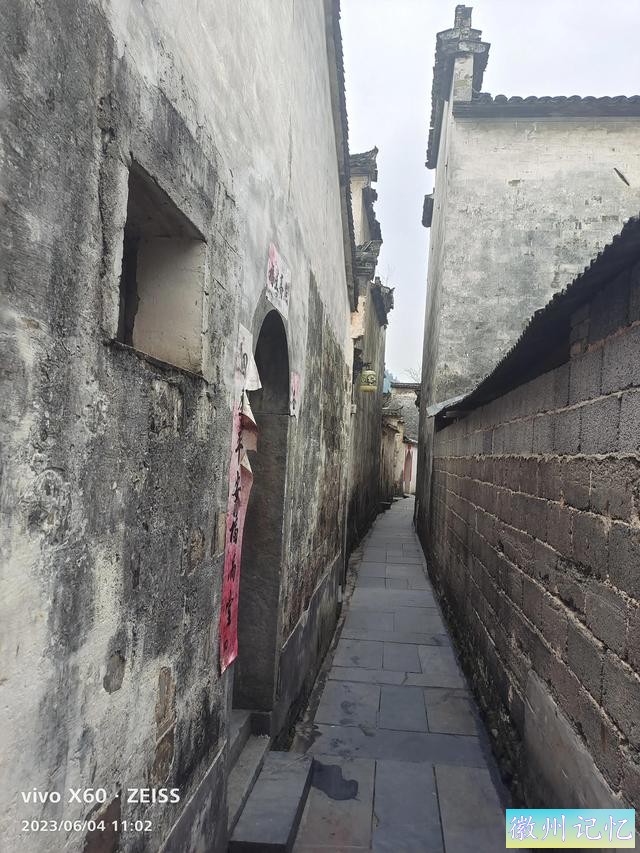 黄山脚下的西递-12.jpg