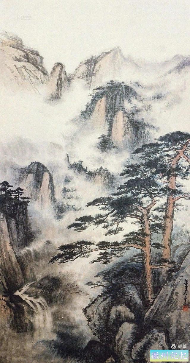 名家山水画《迎客松》欣赏-9.jpg