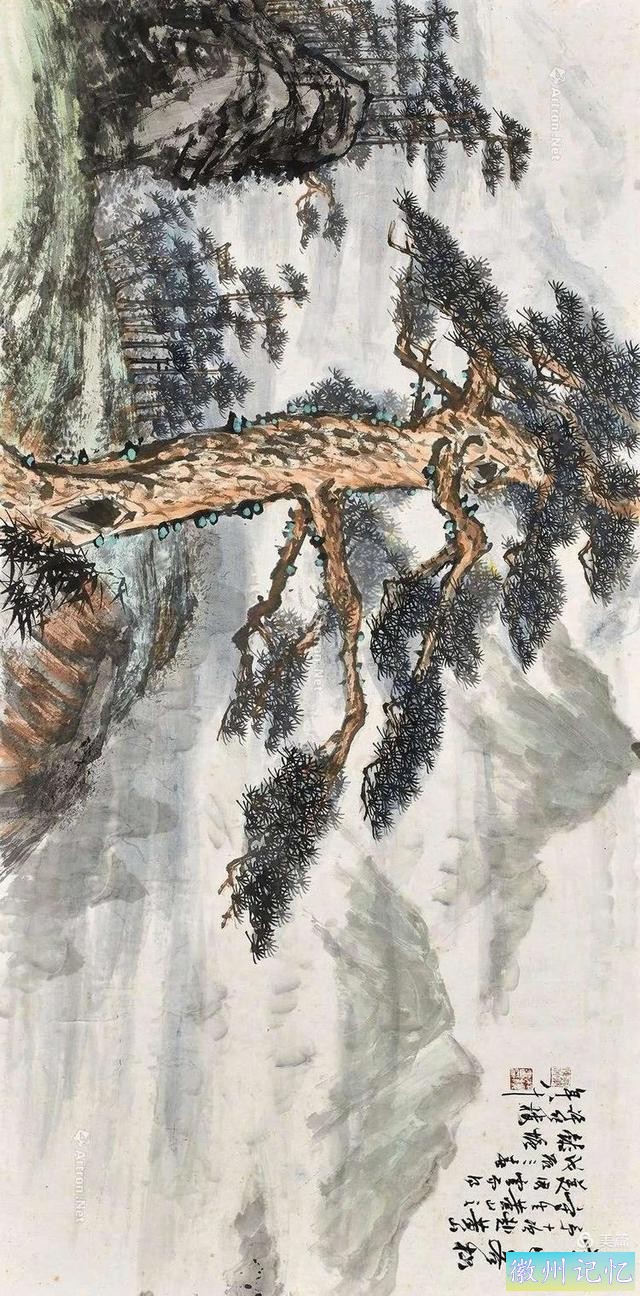 名家山水画《迎客松》欣赏-10.jpg