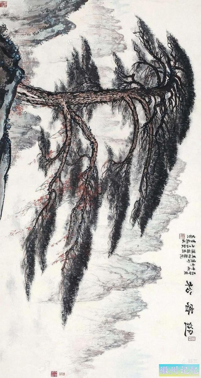 名家山水画《迎客松》欣赏-15.jpg