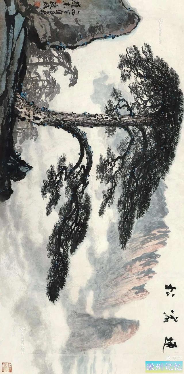 名家山水画《迎客松》欣赏-20.jpg