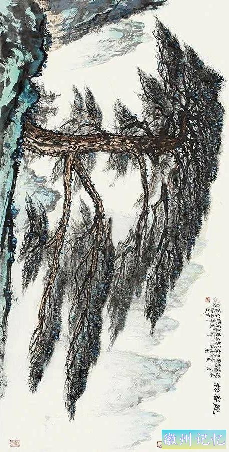 名家山水画《迎客松》欣赏-19.jpg