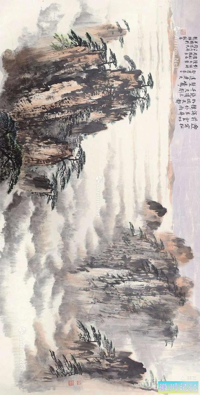 名家山水画《迎客松》欣赏-18.jpg
