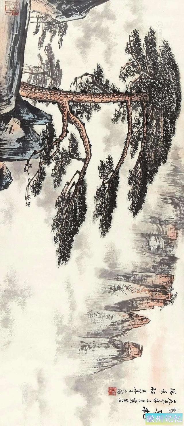 名家山水画《迎客松》欣赏-22.jpg
