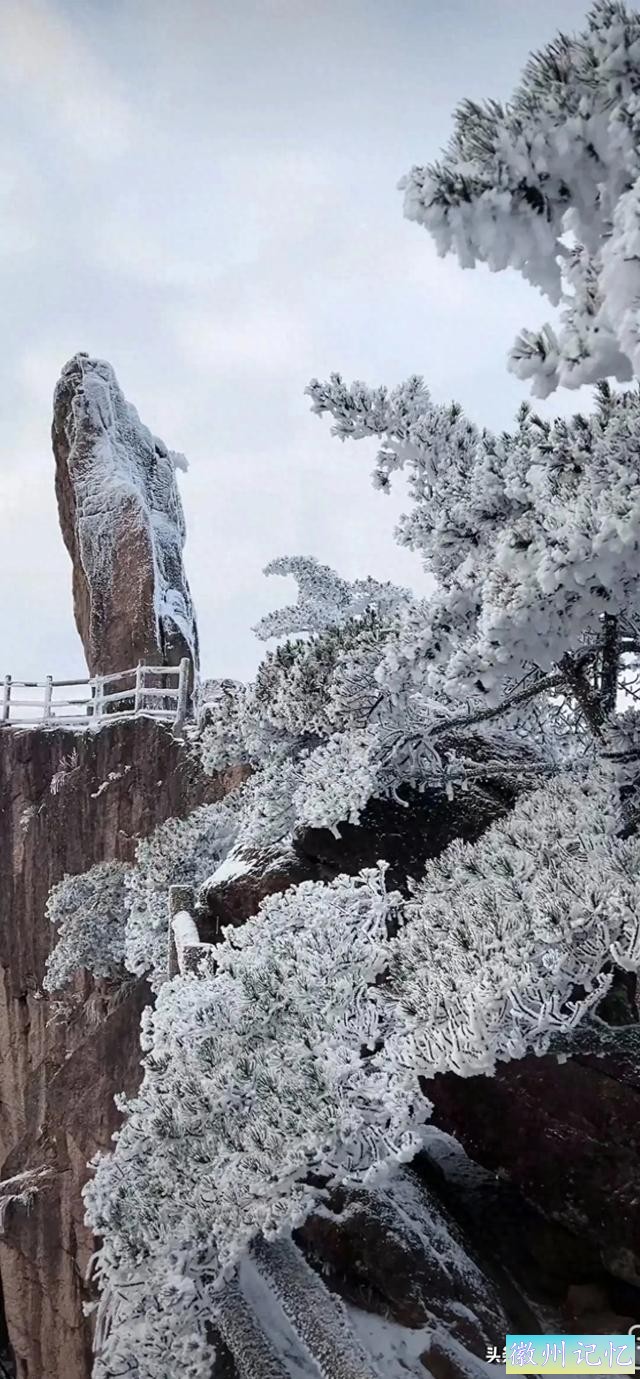 飞来石上雪花飞-1.jpg