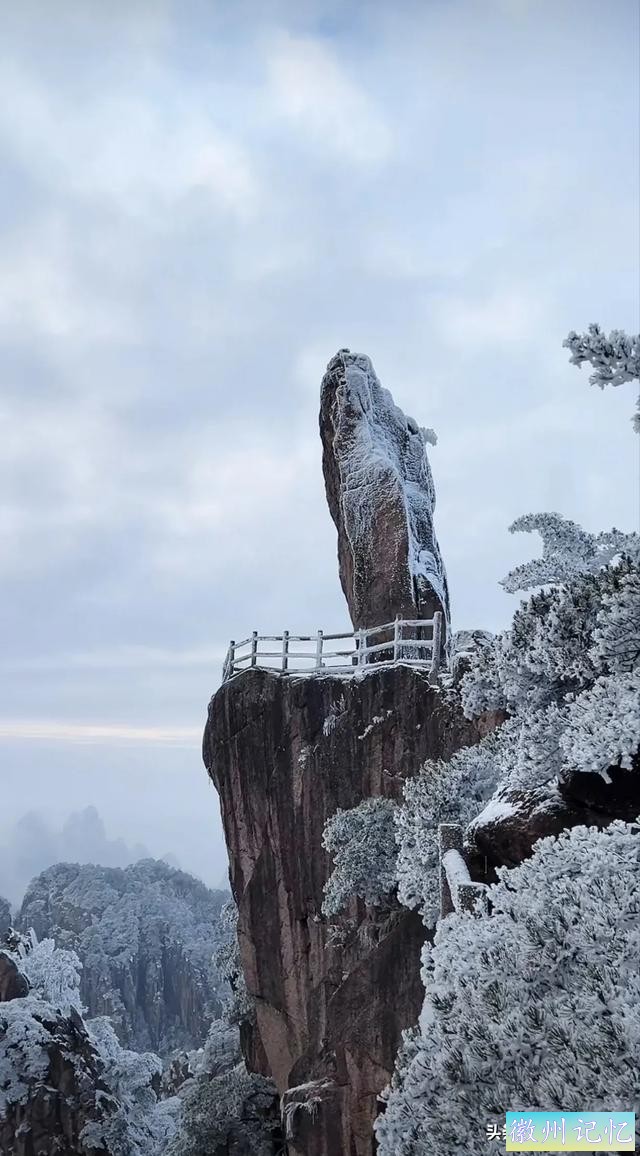 飞来石上雪花飞-3.jpg