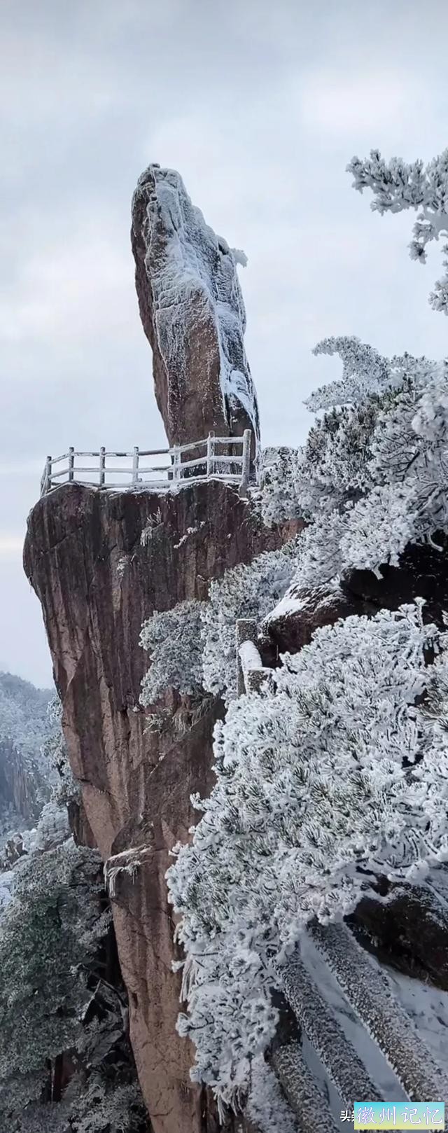 飞来石上雪花飞-5.jpg